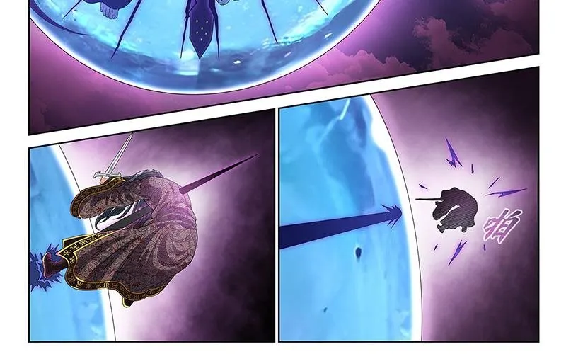 Ta Là Đại Thần Tiên Chap 814 - Next Chap 815