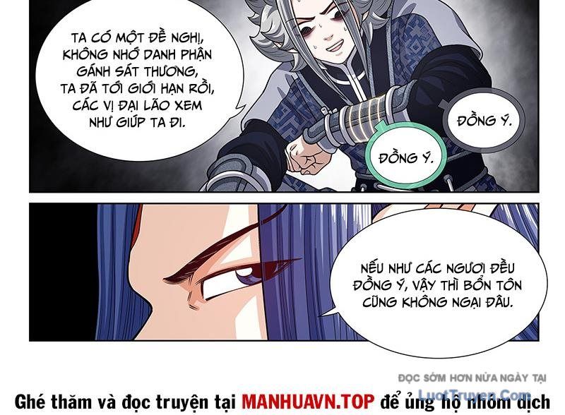 Ta Là Đại Thần Tiên Chap 817 - Next Chap 818
