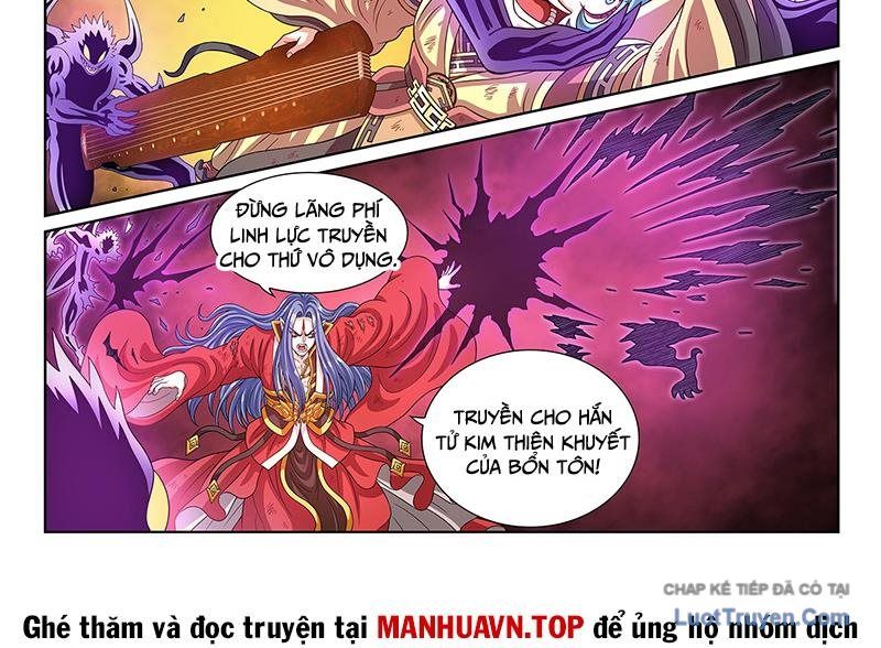 Ta Là Đại Thần Tiên Chap 818 - Next Chap 819