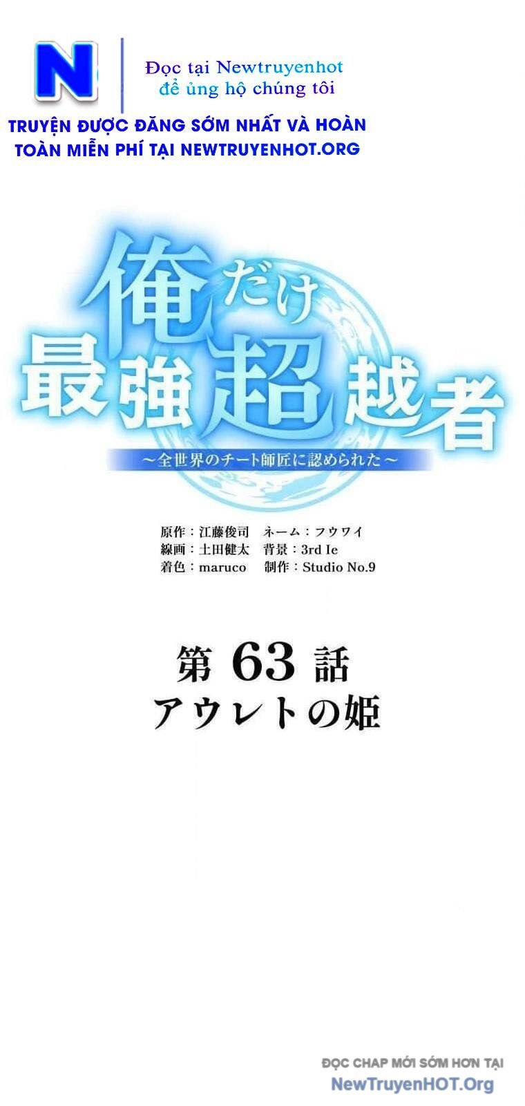 Ta Là Kẻ Siêu Việt Duy Nhất Chap 63 - Next Chap 64