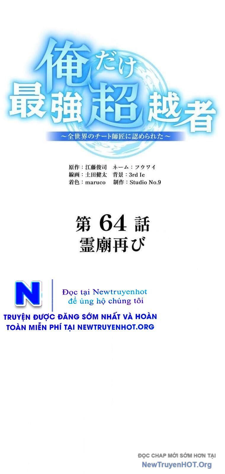 Ta Là Kẻ Siêu Việt Duy Nhất Chap 64 - Next Chap 65