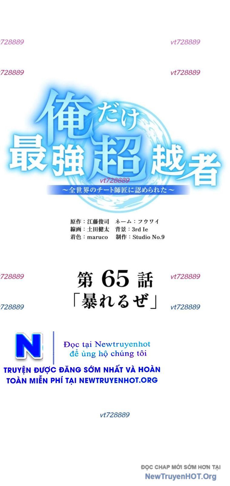 Ta Là Kẻ Siêu Việt Duy Nhất Chap 65 - Next Chap 66