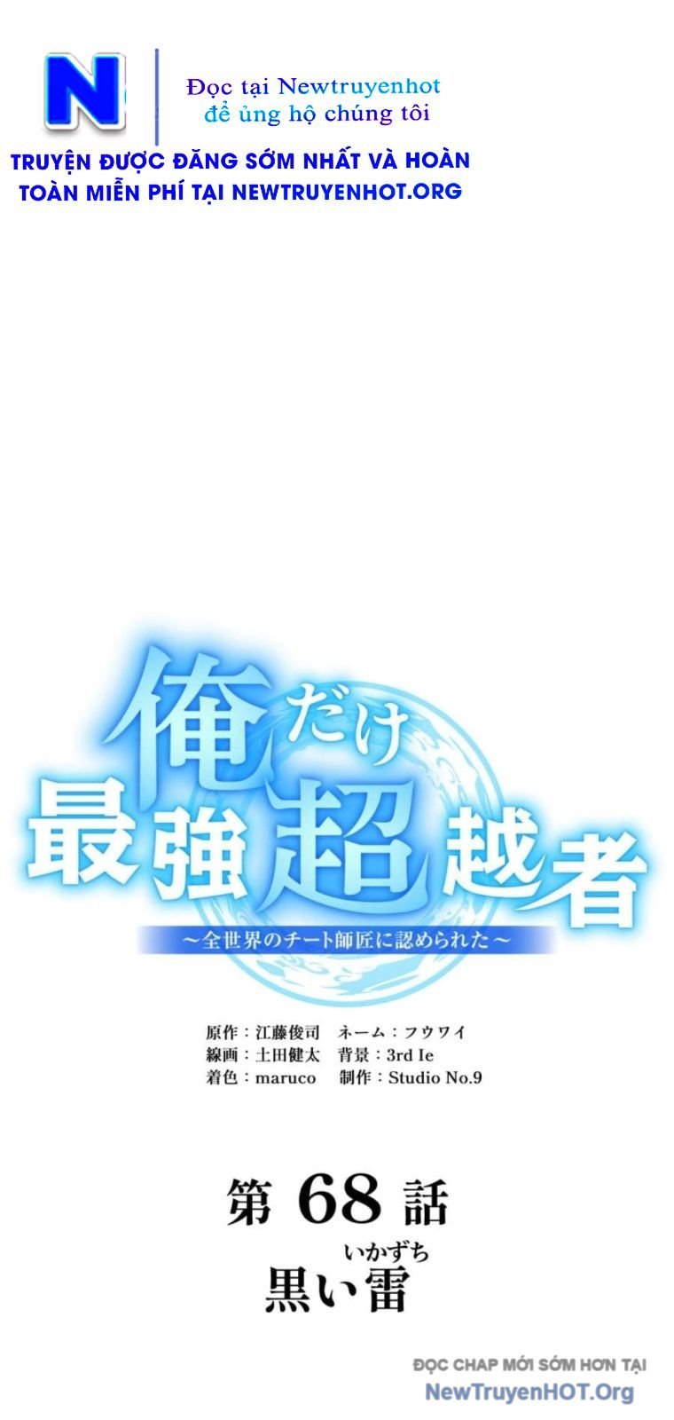 Ta Là Kẻ Siêu Việt Duy Nhất Chap 68 - Next Chap 69