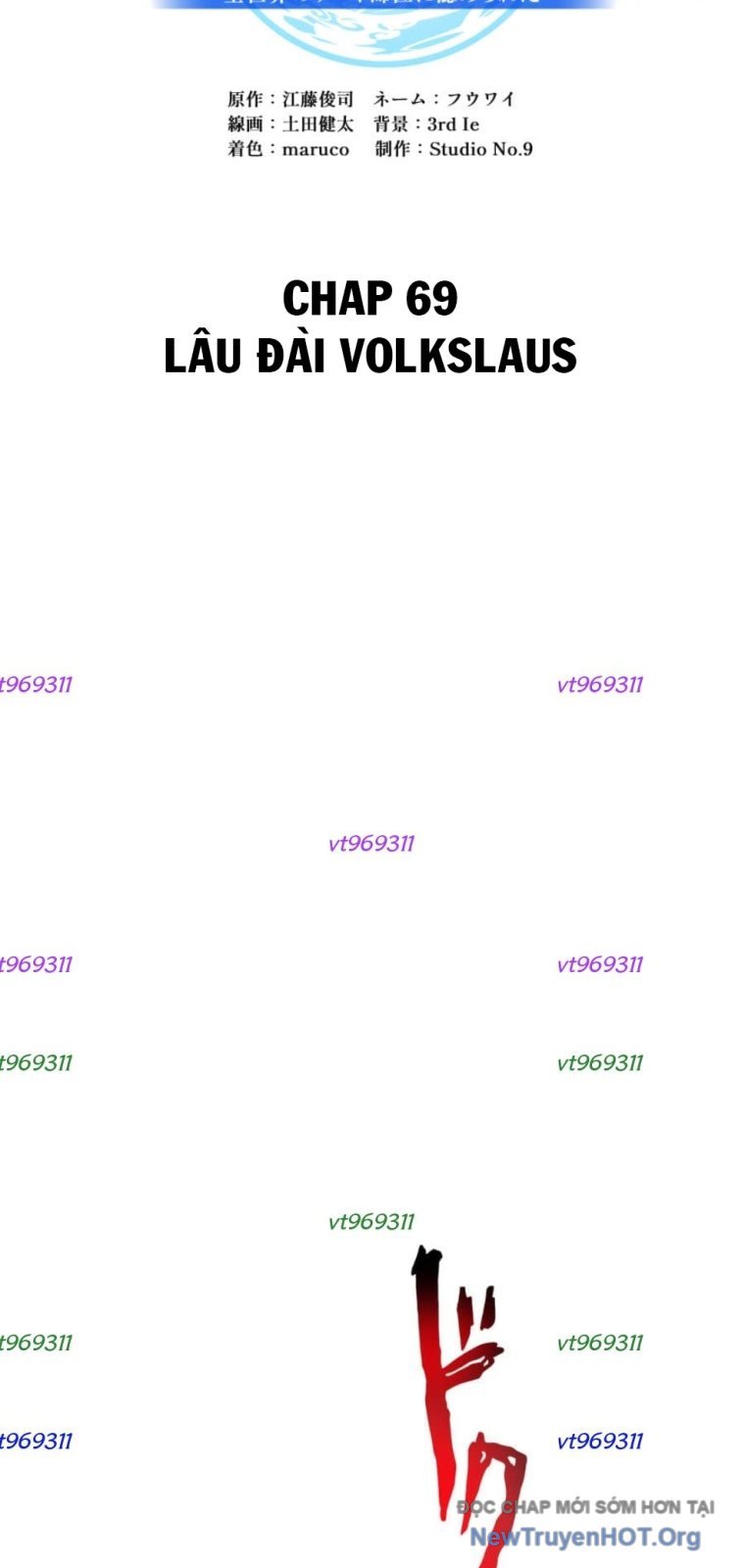 Ta Là Kẻ Siêu Việt Duy Nhất Chap 69 - Next Chap 70