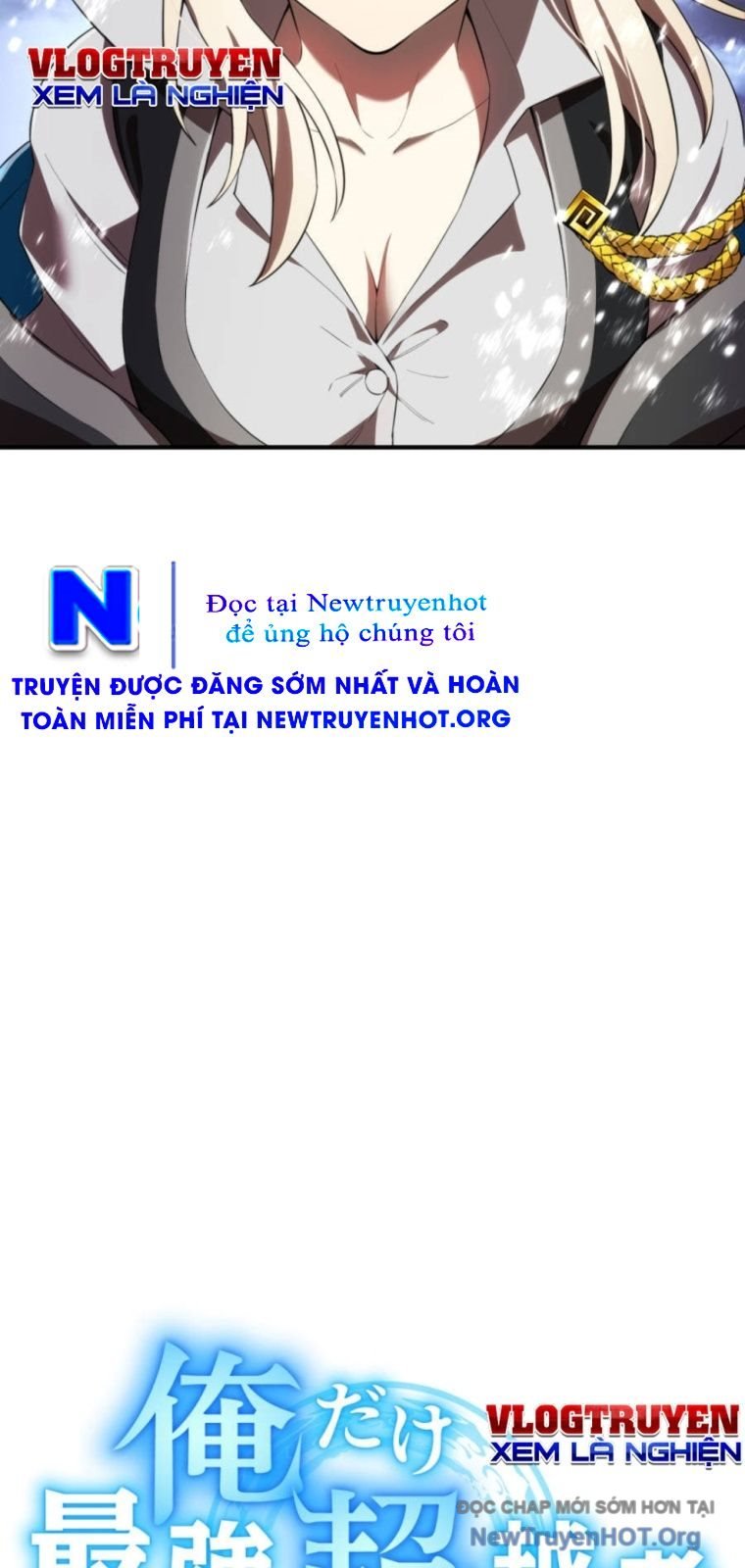 Ta Là Kẻ Siêu Việt Duy Nhất Chap 70 - Next Chap 71