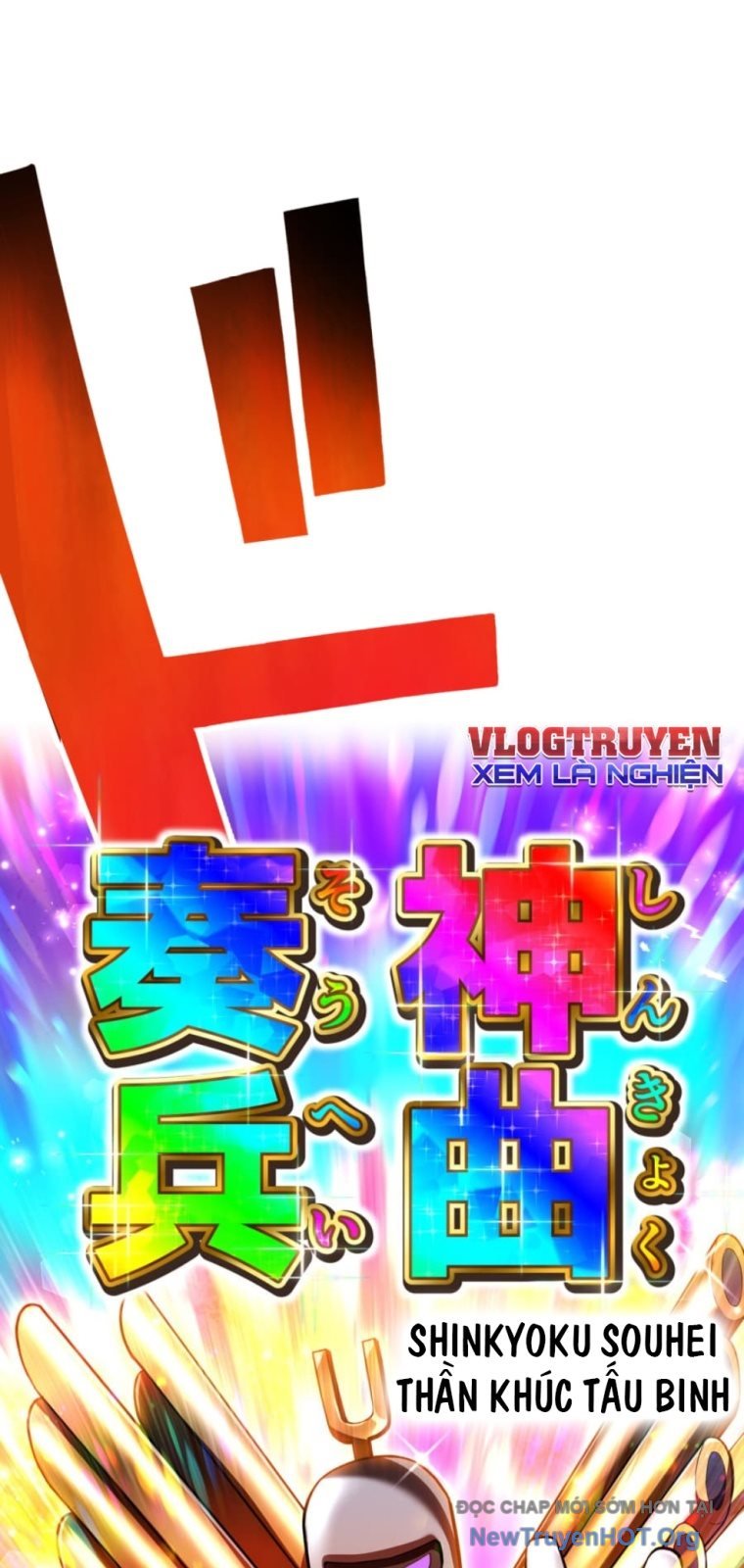 Ta Là Kẻ Siêu Việt Duy Nhất Chap 73 - Next Chap 74