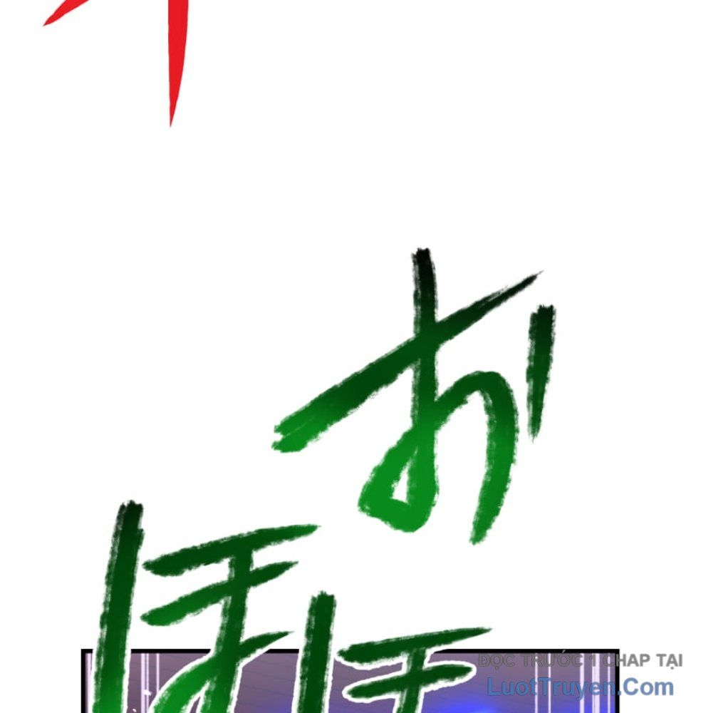 Ta Là Kẻ Siêu Việt Duy Nhất Chap 74 - Next Chap 75