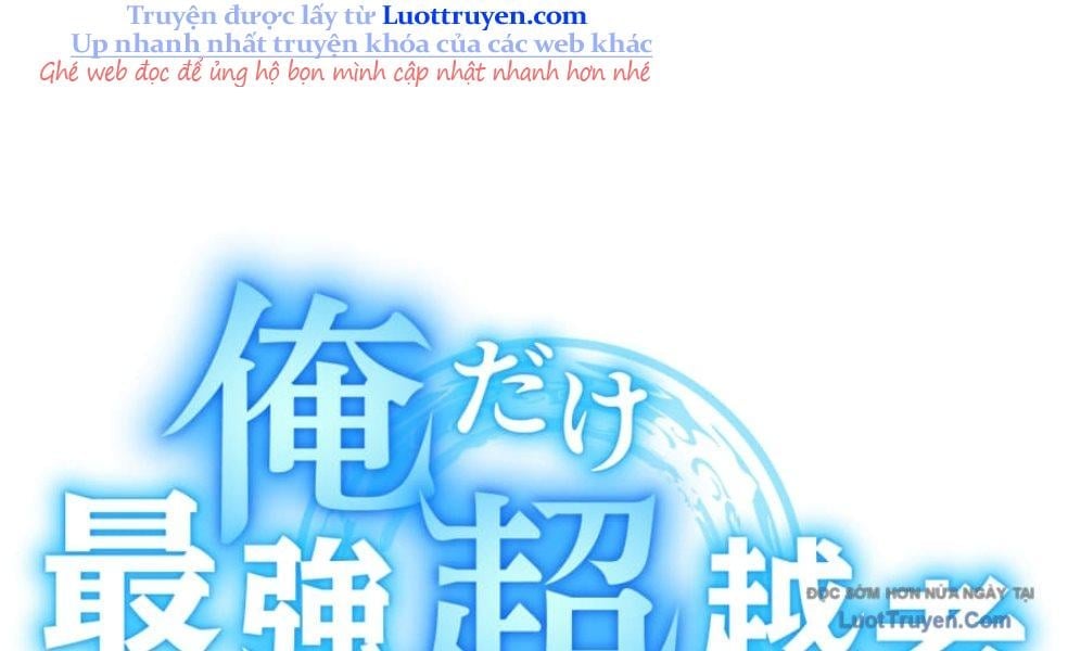 Ta Là Kẻ Siêu Việt Duy Nhất Chap 77 - Next Chap 78