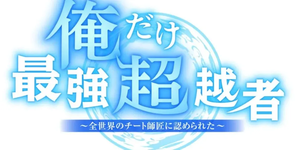 Ta Là Kẻ Siêu Việt Duy Nhất Chap 78 - Next Chap 79