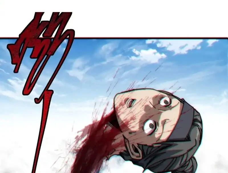 Ta Mô Phỏng Con Đường Trường Sinh Chap 21 - Next Chap 22