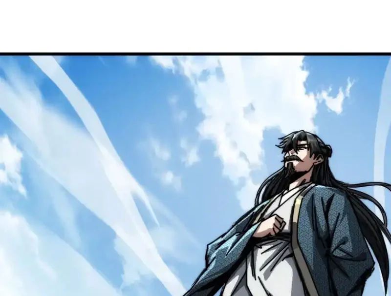 Ta Mô Phỏng Con Đường Trường Sinh Chap 21 - Next Chap 22