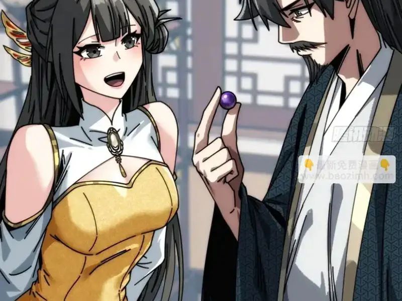 Ta Mô Phỏng Con Đường Trường Sinh Chap 21 - Next Chap 22