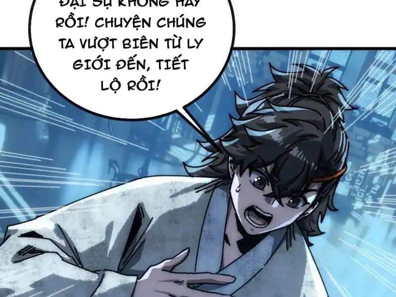 Ta Mô Phỏng Con Đường Trường Sinh Chap 21 - Next Chap 22