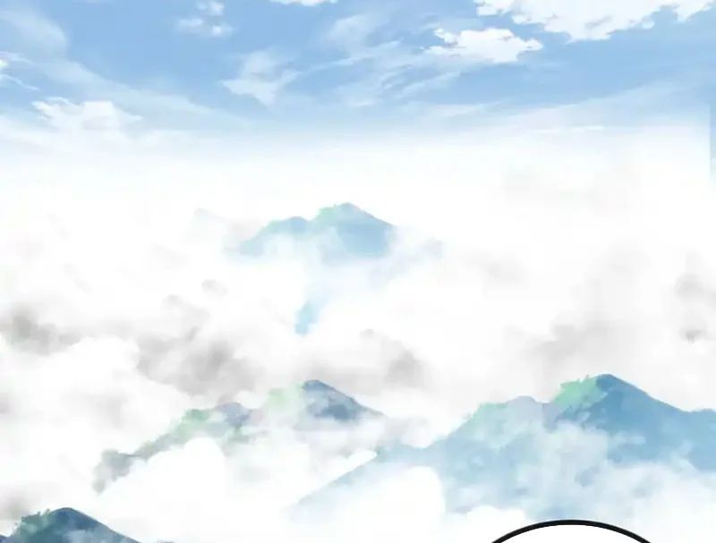 Ta Mô Phỏng Con Đường Trường Sinh Chap 21 - Next Chap 22