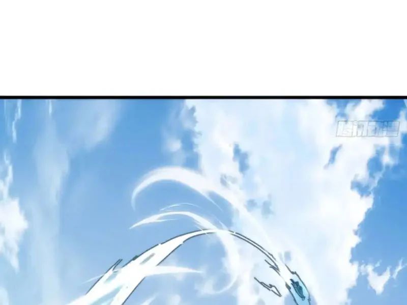 Ta Mô Phỏng Con Đường Trường Sinh Chap 22 - Next Chap 23