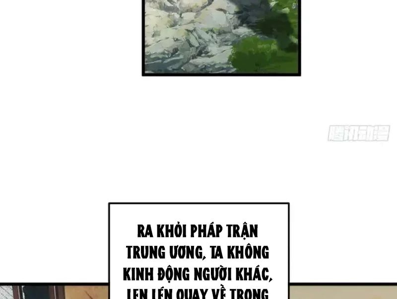 Ta Mô Phỏng Con Đường Trường Sinh Chap 22 - Next Chap 23