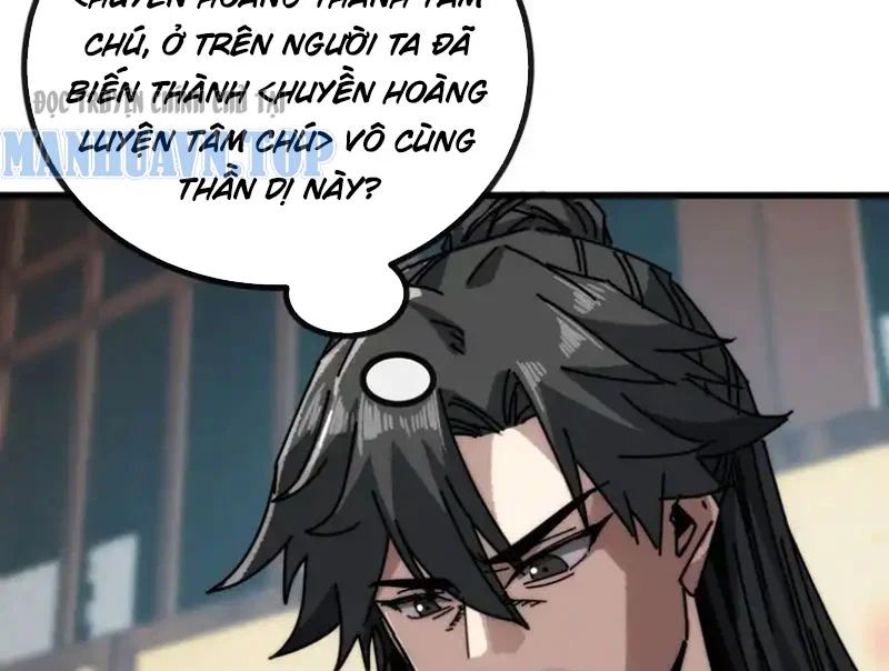 Ta Mô Phỏng Con Đường Trường Sinh Chap 22 - Next Chap 23