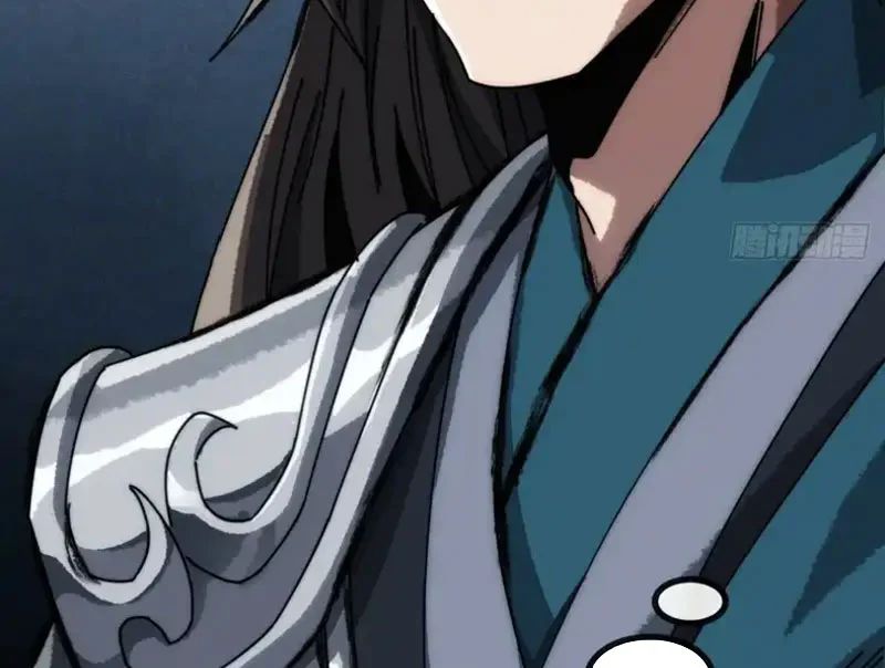 Ta Mô Phỏng Con Đường Trường Sinh Chap 22 - Next Chap 23