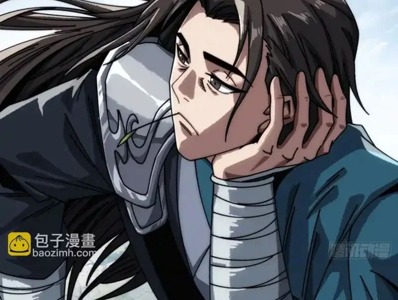 Ta Mô Phỏng Con Đường Trường Sinh Chap 22 - Next Chap 23