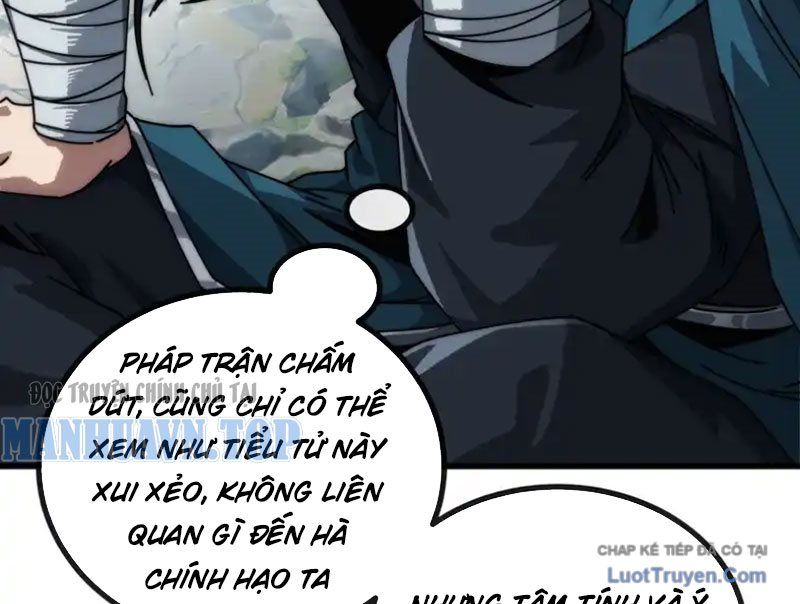 Ta Mô Phỏng Con Đường Trường Sinh Chap 22 - Next Chap 23