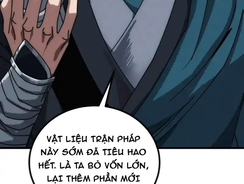 Ta Mô Phỏng Con Đường Trường Sinh Chap 22 - Next Chap 23