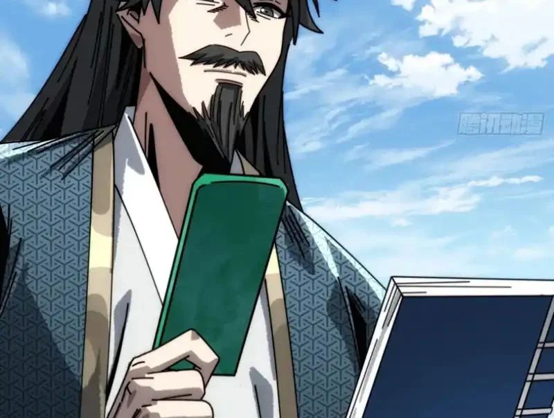 Ta Mô Phỏng Con Đường Trường Sinh Chap 22 - Next Chap 23