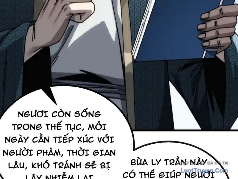 Ta Mô Phỏng Con Đường Trường Sinh Chap 22 - Next Chap 23