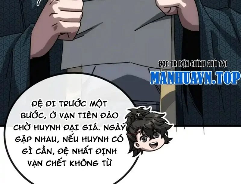 Ta Mô Phỏng Con Đường Trường Sinh Chap 23 - Next Chap 24