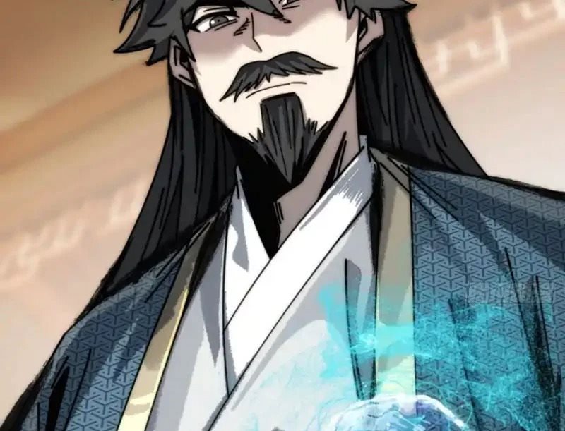 Ta Mô Phỏng Con Đường Trường Sinh Chap 23 - Next Chap 24