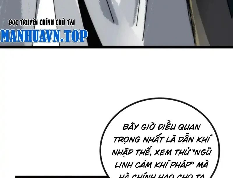 Ta Mô Phỏng Con Đường Trường Sinh Chap 23 - Next Chap 24