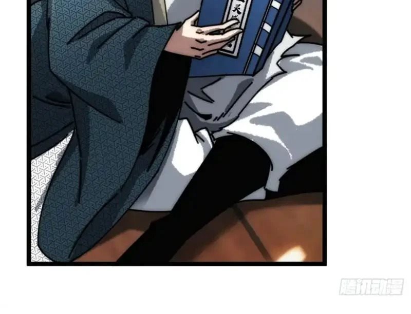 Ta Mô Phỏng Con Đường Trường Sinh Chap 23 - Next Chap 24