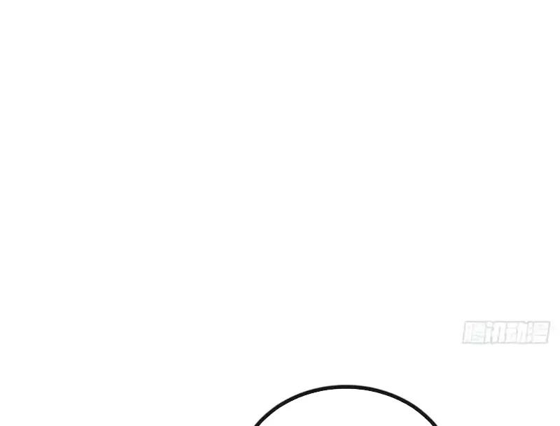 Ta Mô Phỏng Con Đường Trường Sinh Chap 24 - Next Chap 25