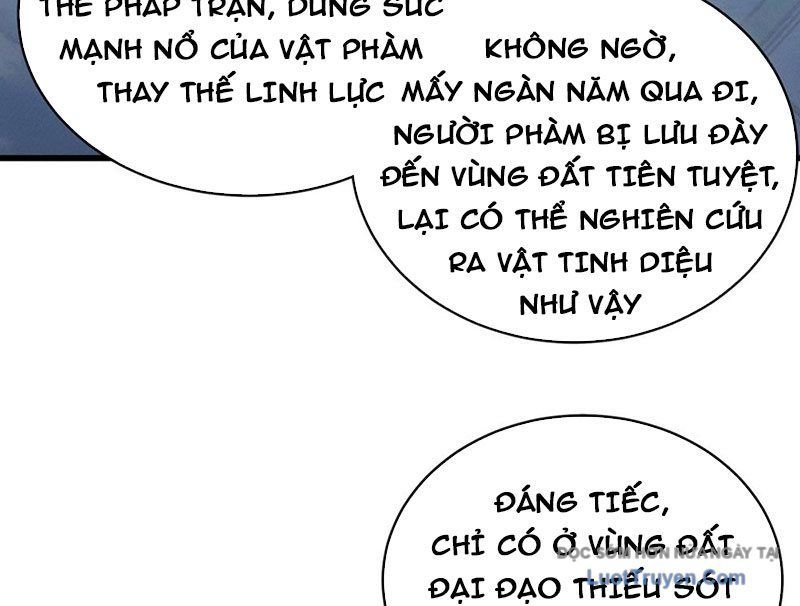 Ta Mô Phỏng Con Đường Trường Sinh Chap 3 - Next Chap 4