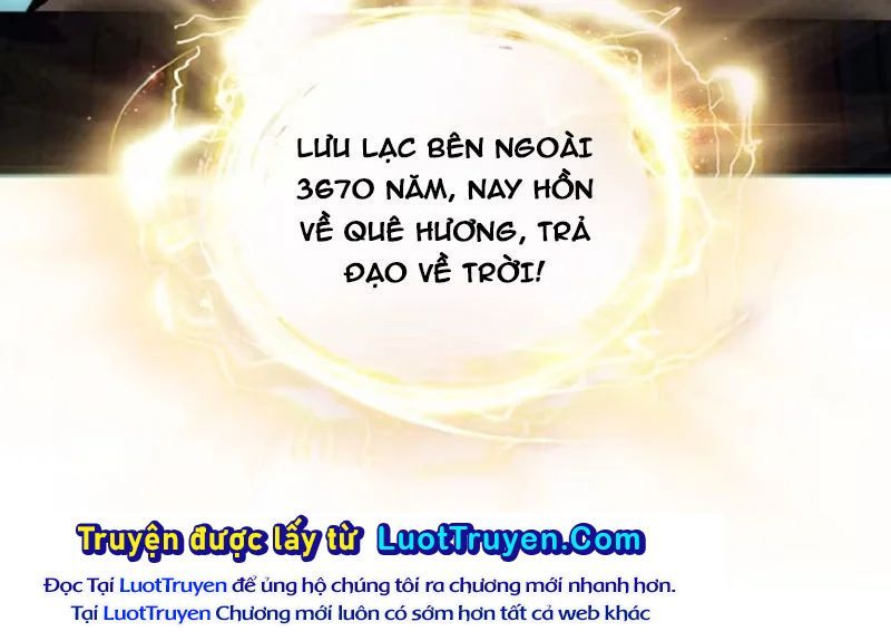 Ta Mô Phỏng Con Đường Trường Sinh Chap 32 - Next Chap 33