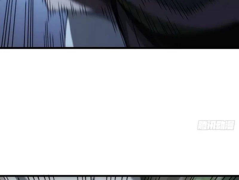 Ta Mô Phỏng Con Đường Trường Sinh Chap 32 - Next Chap 33