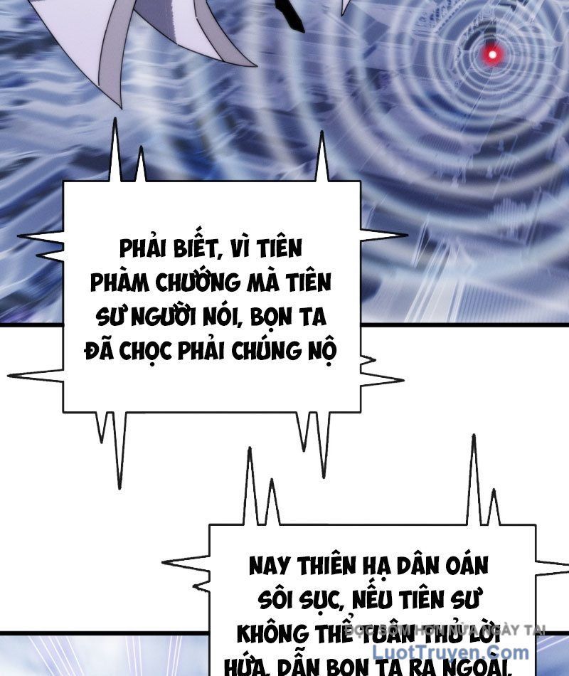 Ta Mô Phỏng Con Đường Trường Sinh Chap 4 - Next Chap 5