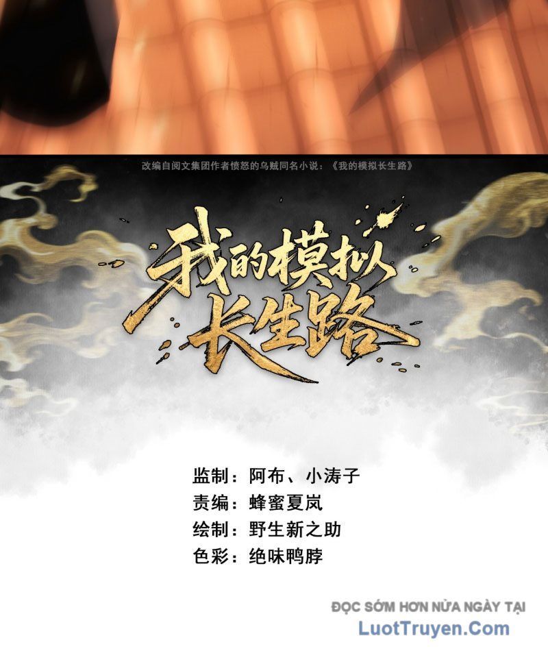 Ta Mô Phỏng Con Đường Trường Sinh Chap 4 - Next Chap 5