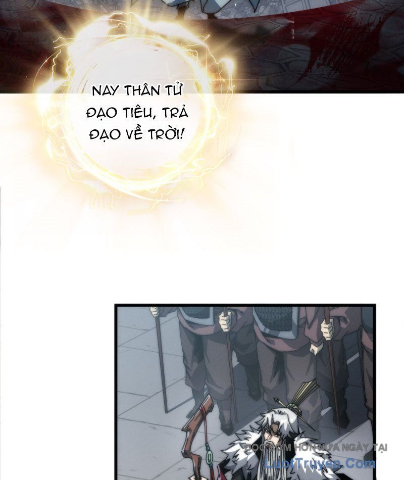 Ta Mô Phỏng Con Đường Trường Sinh Chap 4 - Next Chap 5