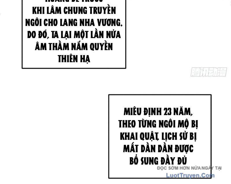 Ta Mô Phỏng Con Đường Trường Sinh Chap 6 - Next Chap 7