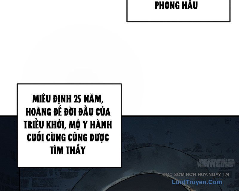Ta Mô Phỏng Con Đường Trường Sinh Chap 6 - Next Chap 7