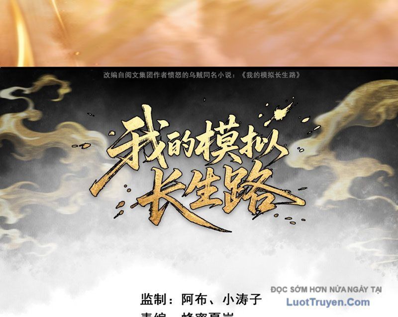 Ta Mô Phỏng Con Đường Trường Sinh Chap 9 - Next Chap 10