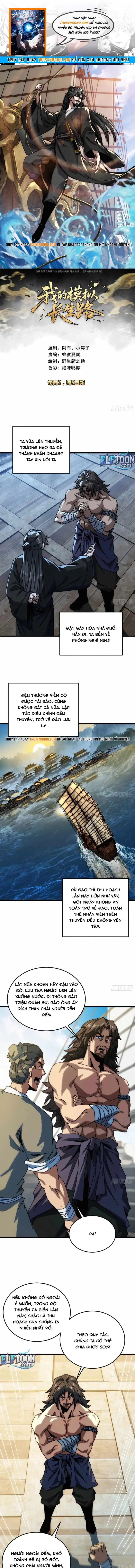 Ta Mô Phỏng Trường Sinh Lộ Chap 17 - Next Chap 18