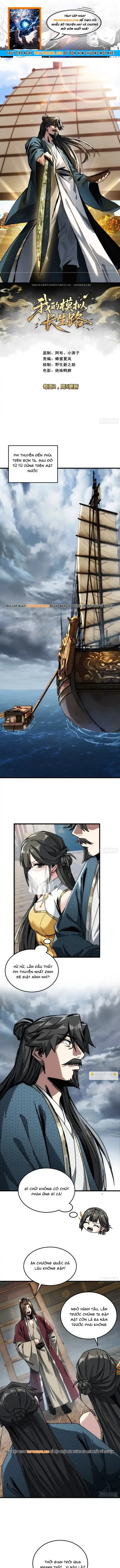 Ta Mô Phỏng Trường Sinh Lộ Chap 20 - Next Chap 21