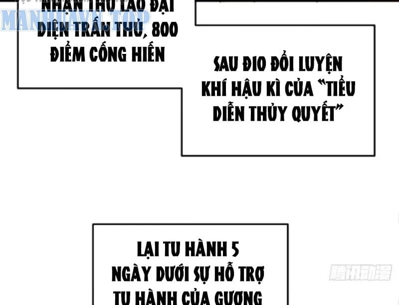 Ta Mô Phỏng Trường Sinh Lộ Chap 27 - Next Chap 28