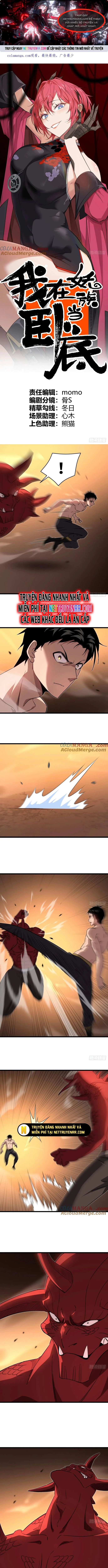 Ta Nằm Vùng Tại Yêu Quốc Chap 49 - Next Chap 50