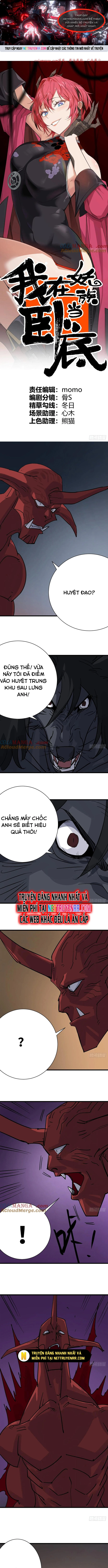 Ta Nằm Vùng Tại Yêu Quốc Chap 50 - Next Chap 51