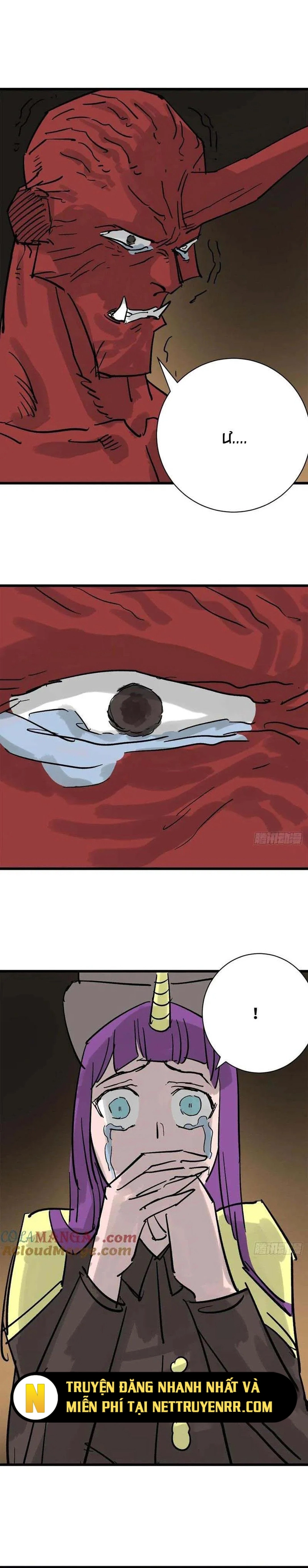 Ta Nằm Vùng Tại Yêu Quốc Chap 51 - Next Chap 52