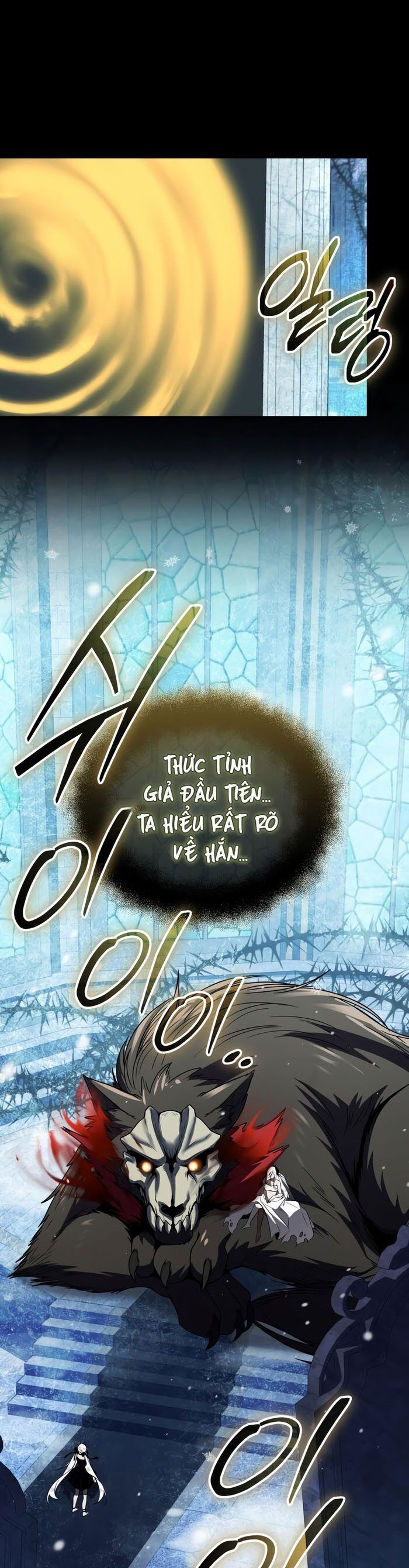 Ta Nhận Được Vật Phẩm Thần Thoại Chap 142 - Next Chap 143