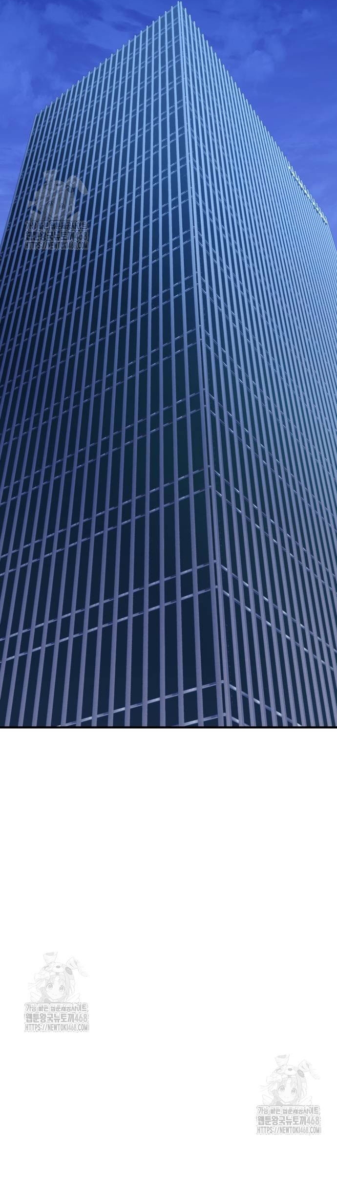 Ta Nhận Được Vật Phẩm Thần Thoại Chap 144 - Next Chap 145