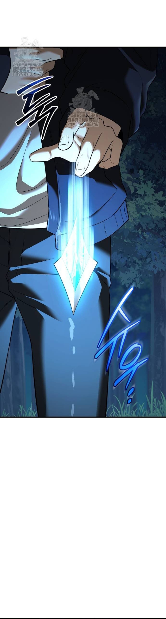 Ta Nhận Được Vật Phẩm Thần Thoại Chap 144 - Next Chap 145